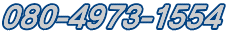 080-4973-1554